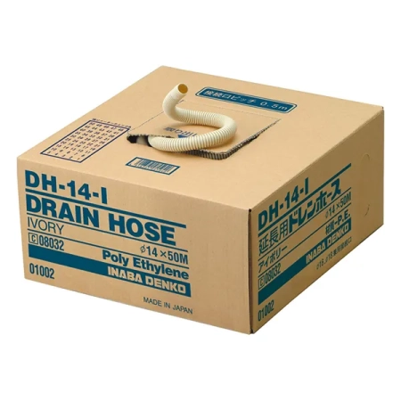 DH-14 Kondensvattenslang 14mm, Anslutning 16/18mm